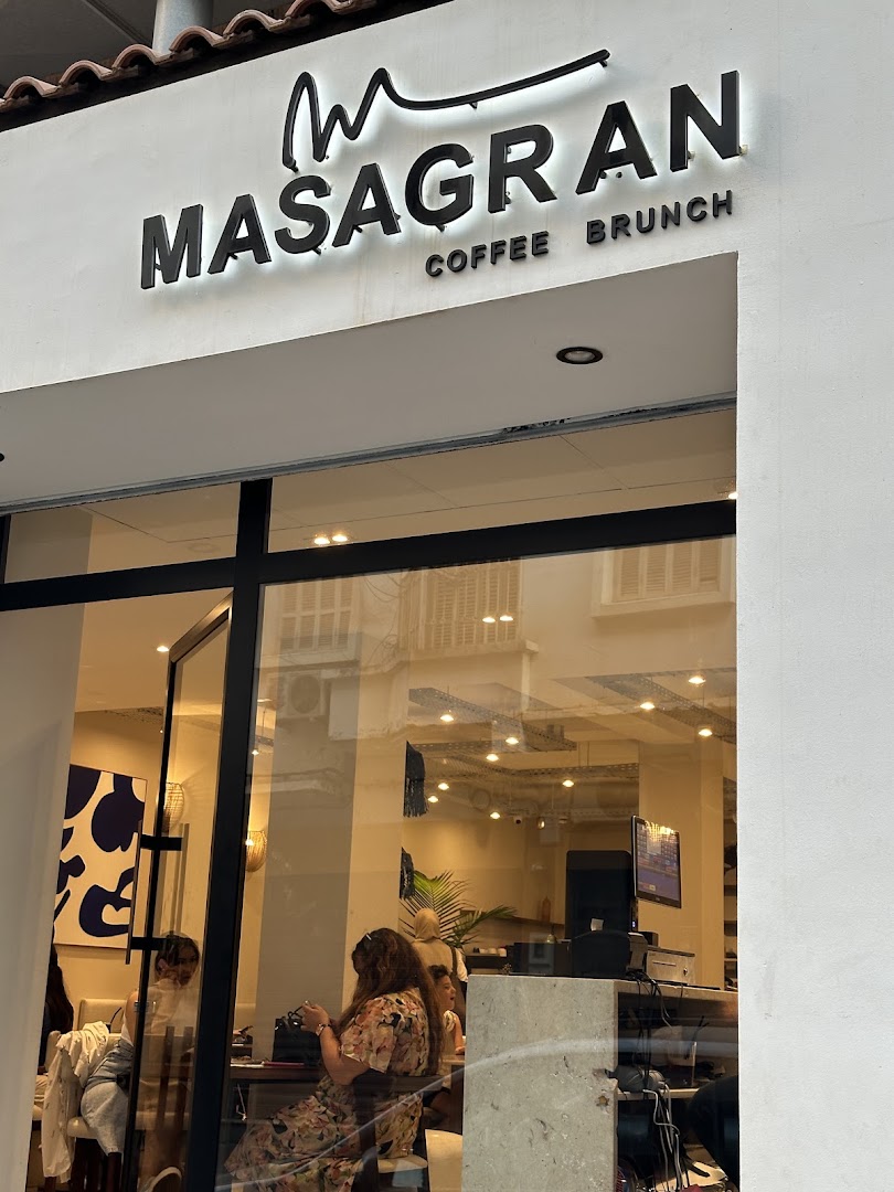 Masagran Algérie: clear, professional storefront photo