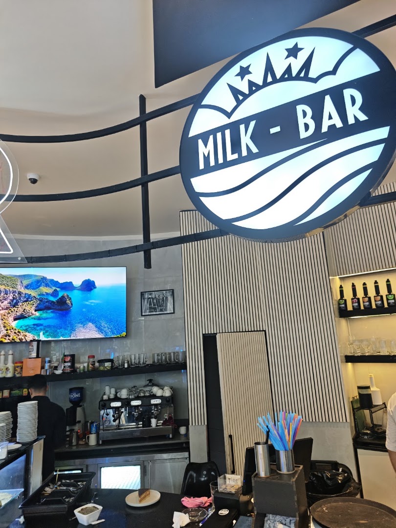 Milk Bar: clear interior shot of venue