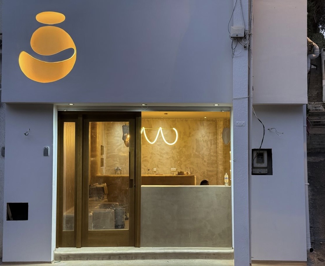 Qahwa The Coffee: attractive exterior view of venue