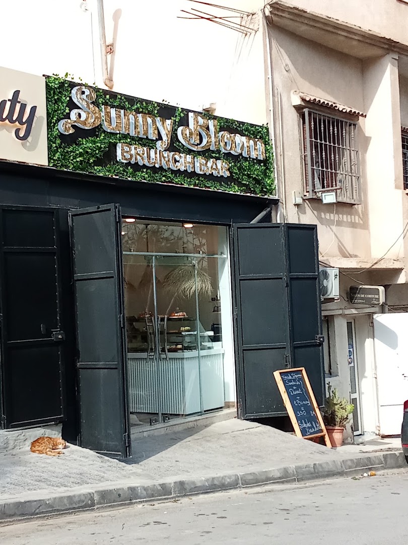 Sunny Bloom Brunch Bar: clear exterior shot of venue