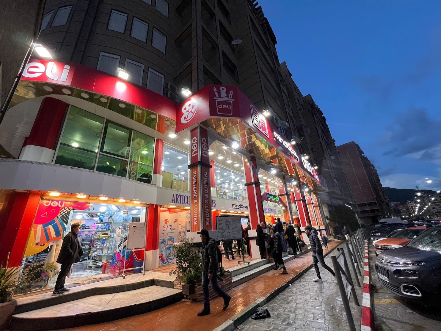 Librairie Mindopal: clear exterior shot of venue