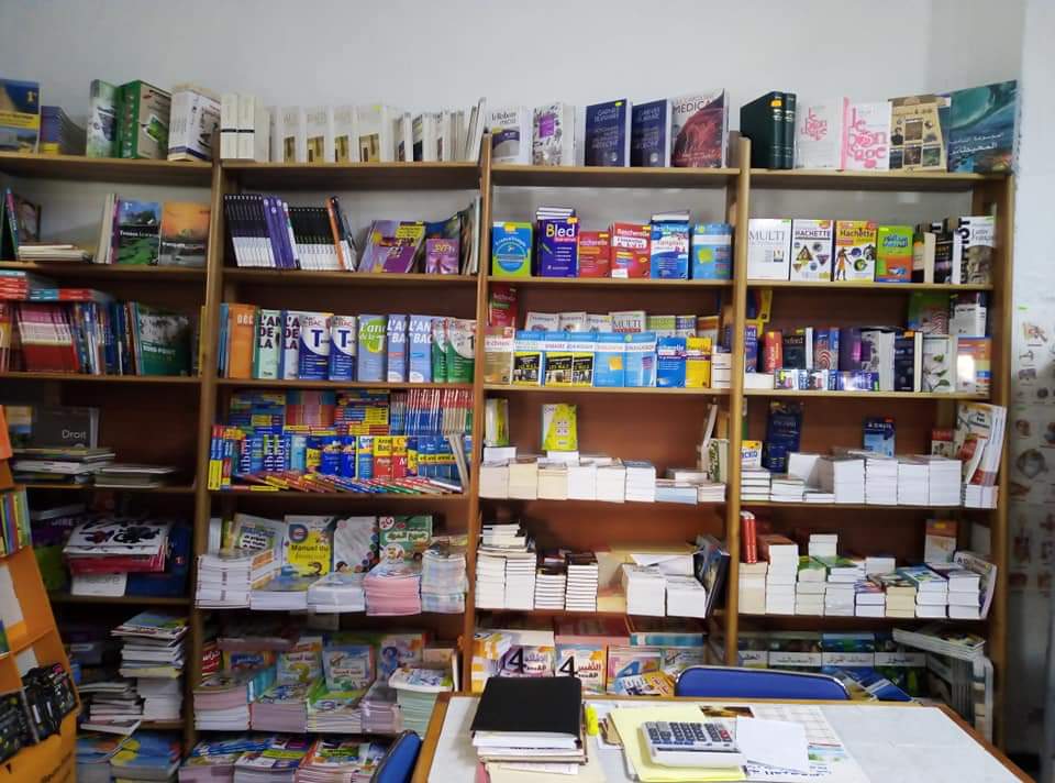 Bookzone: clear display of book collection