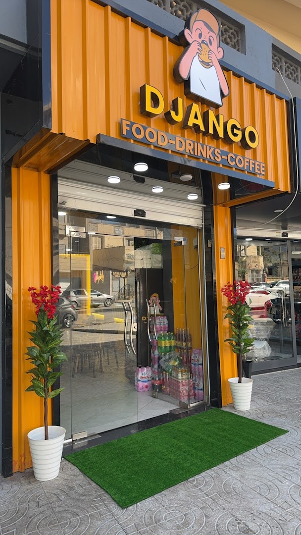 Django Box: clear photo of venue exterior