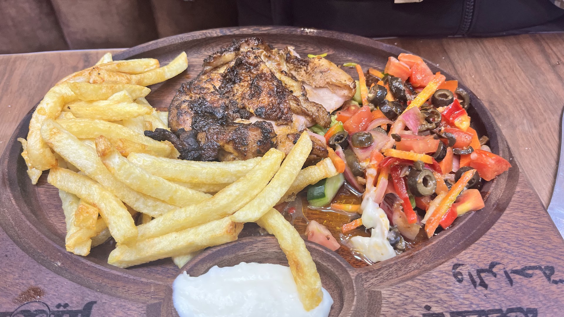 Restaurant El Zaïm: appetizing, clear photo of food