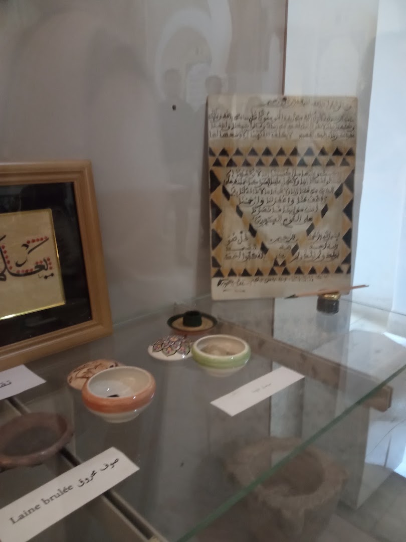 Musée National de la Calligraphie Islamique: clear display of museum collection