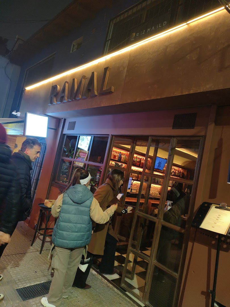 Ramal: inviting exterior shot of venue