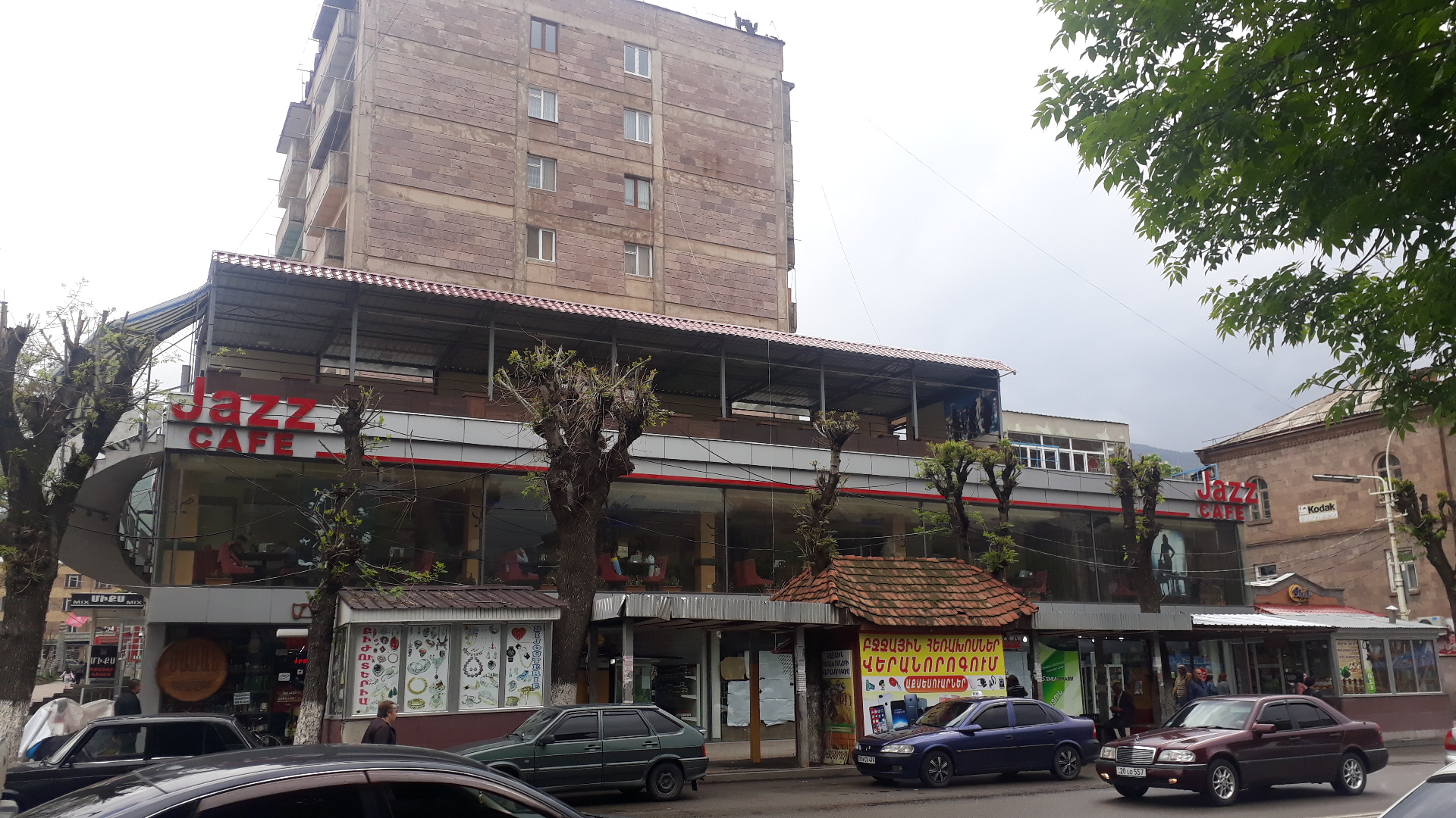 Jazz Cafe: clear exterior view of venue