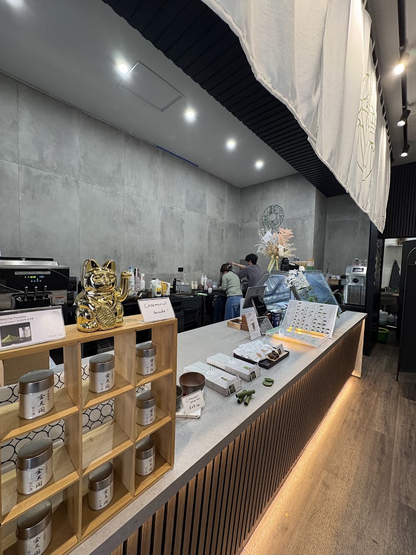 cha-no-wa: clear, professional interior shot