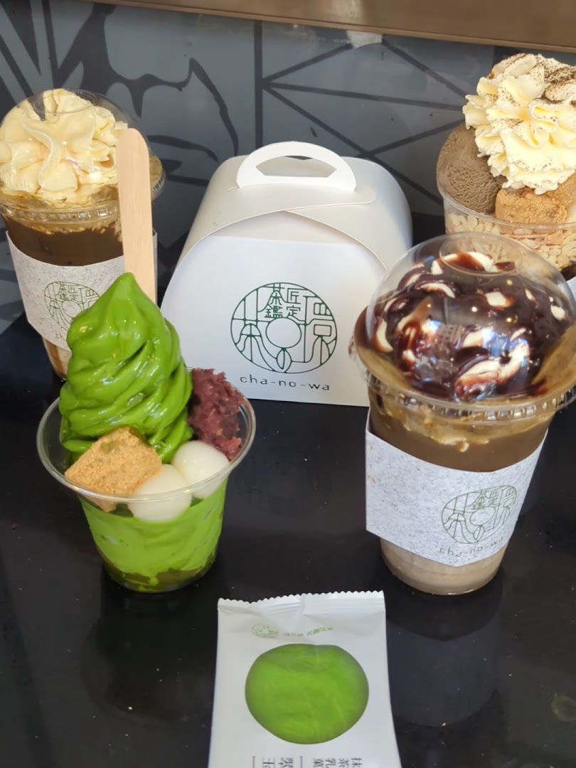 cha-no-wa: appetizing display of venue products