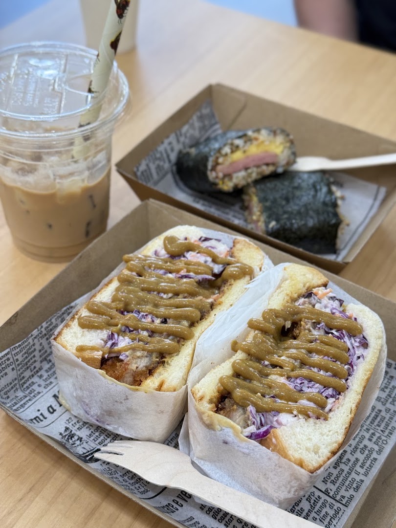Yuku Do: appetizing photo of served food