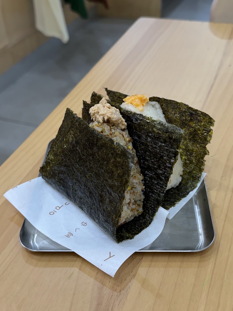 Yuku Do: appetizing photo of served food
