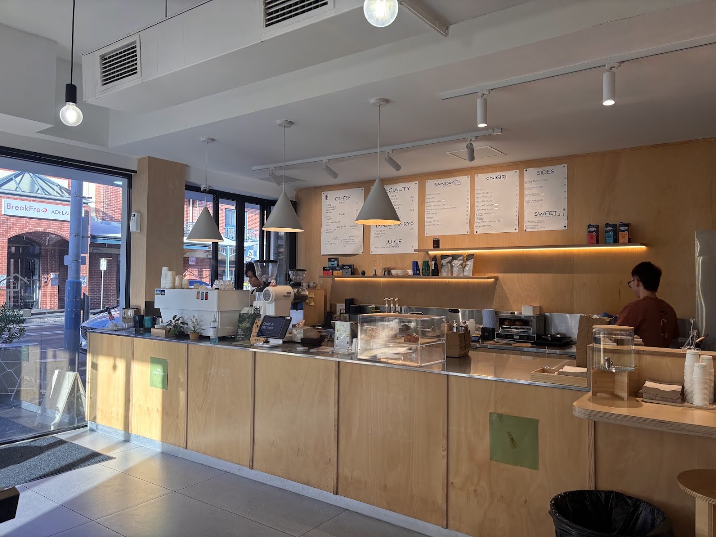 Yuku Do: clear interior shot of venue