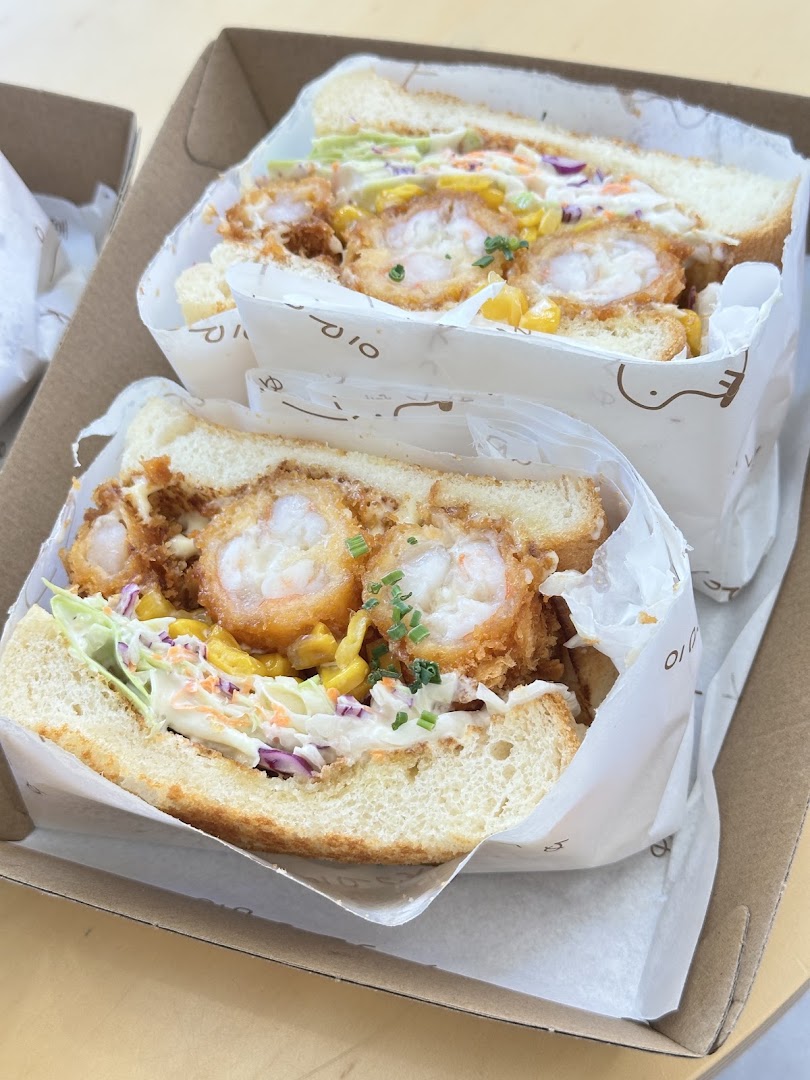 Yuku Do: appetizing photo of food served