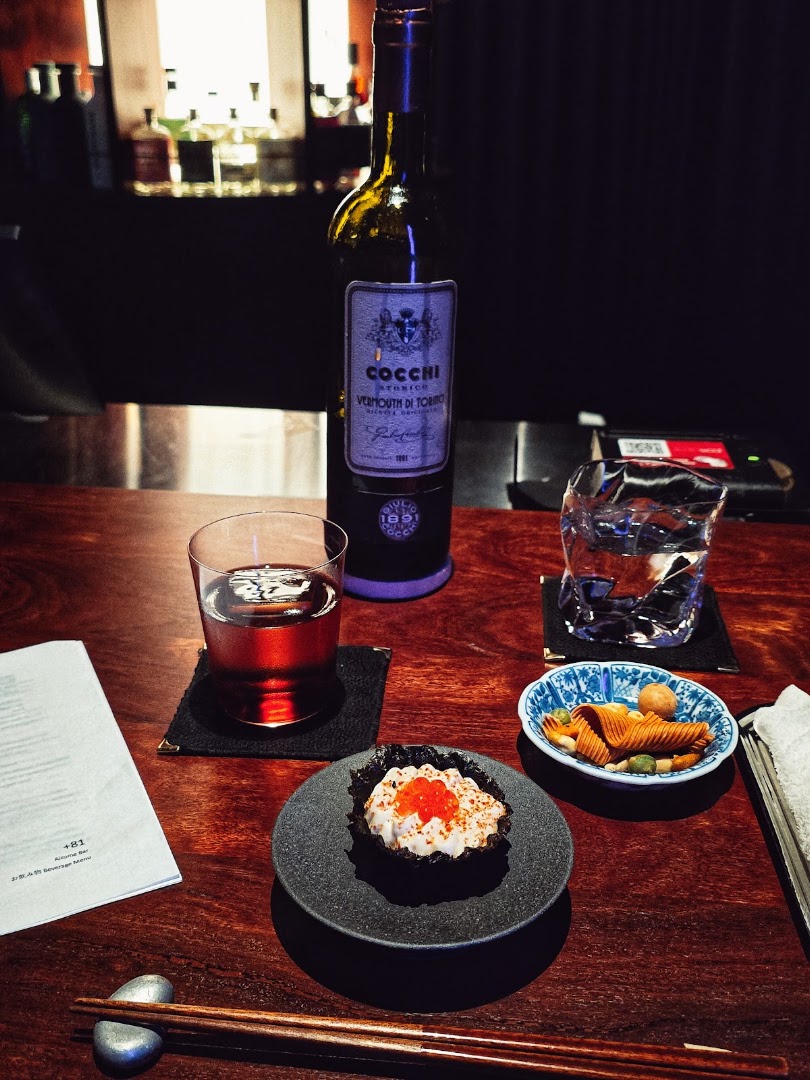 Aizome Bar: appetizing food and drink presentation