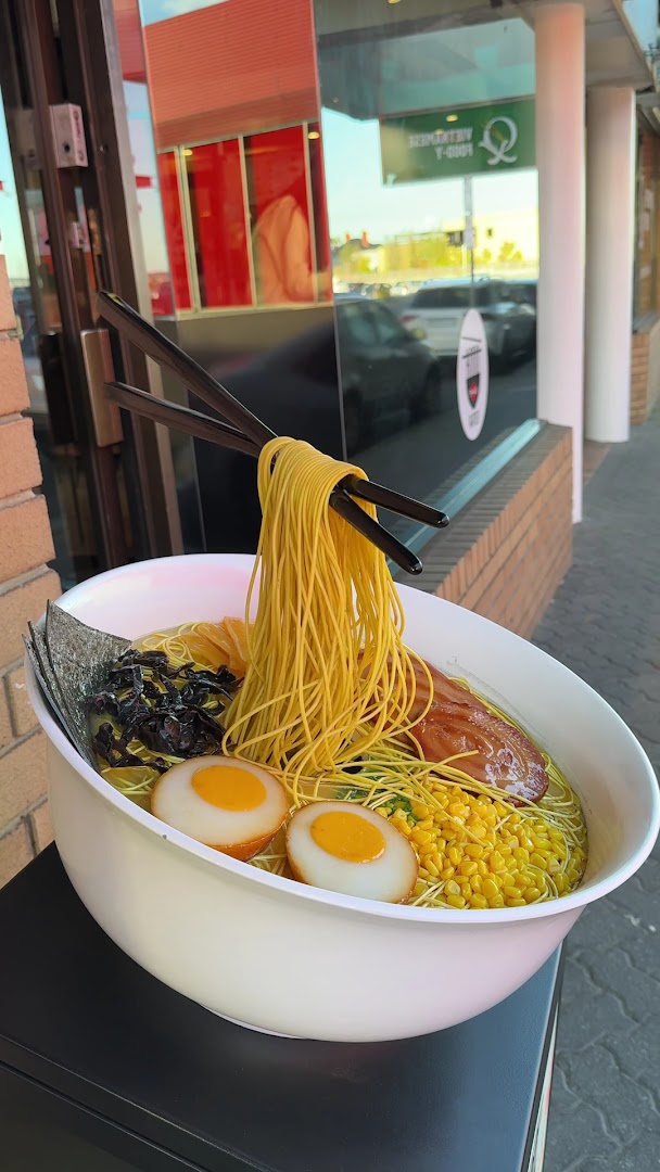 Kodo Ramen: appealing photo of ramen dish