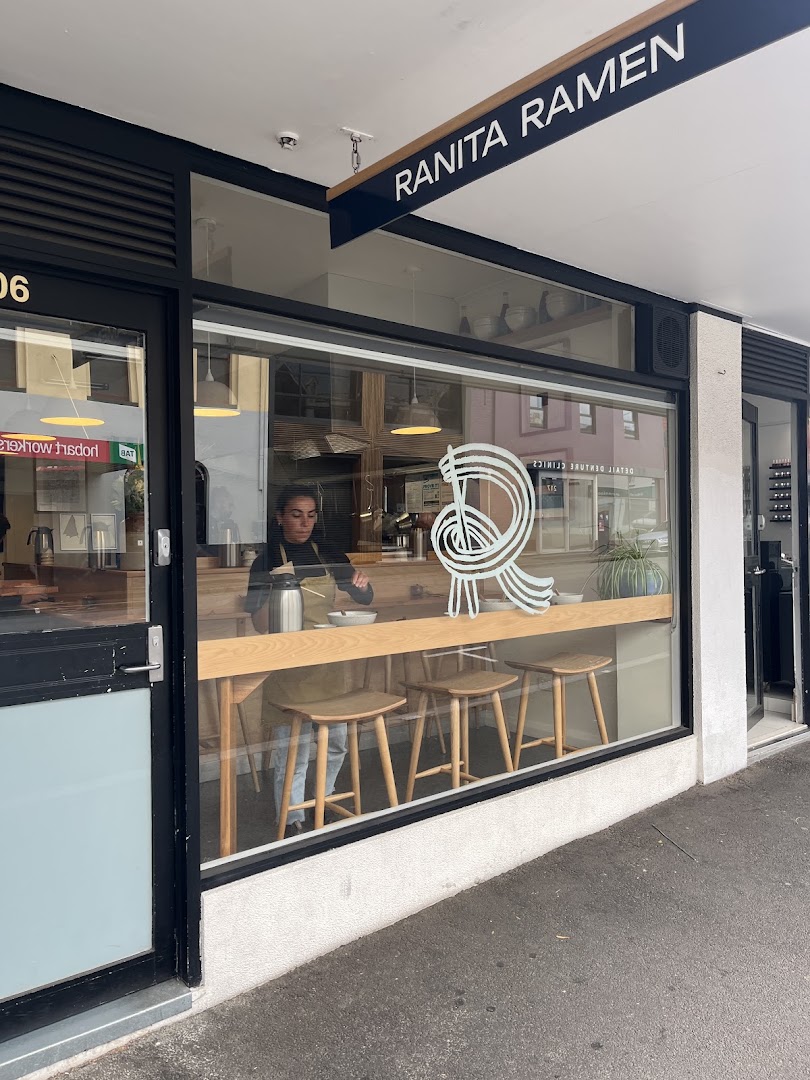 Ranita Ramen: clear, professional exterior restaurant shot