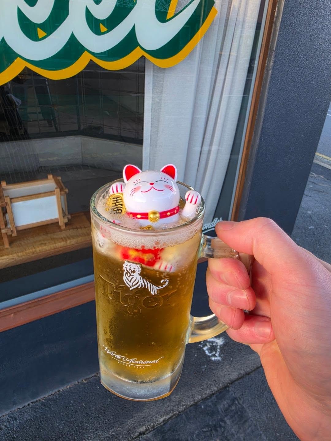 Smith Street: appealing photo of bar drink