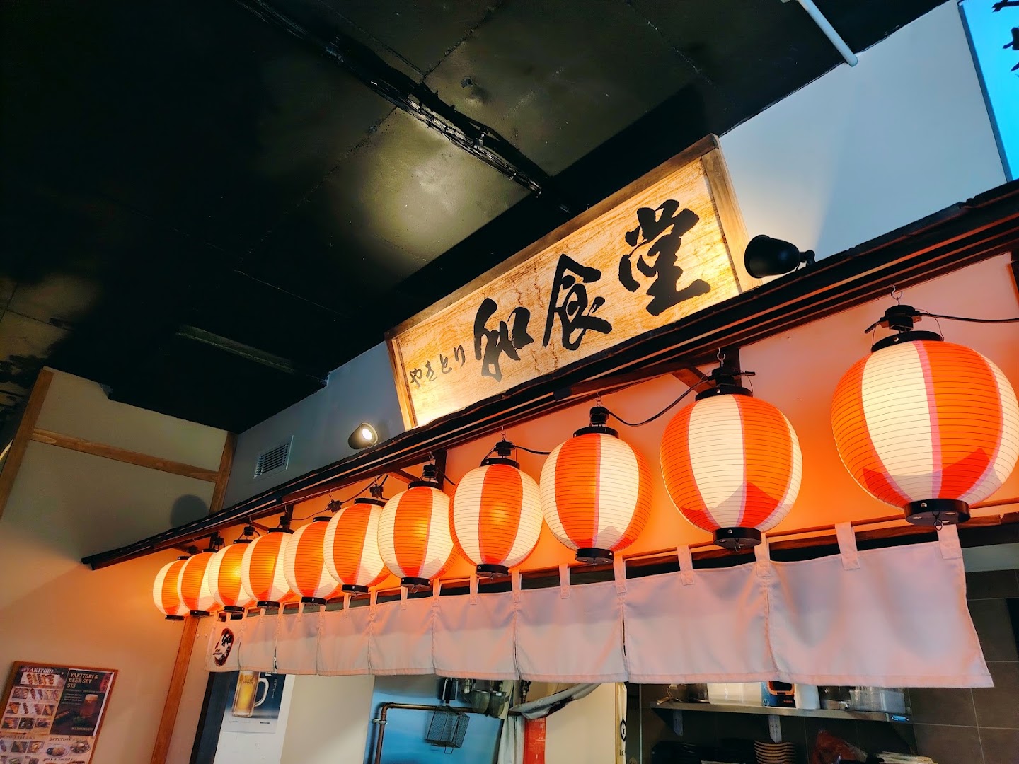 Ginza Nana Alley: attractive interior with authentic decor
