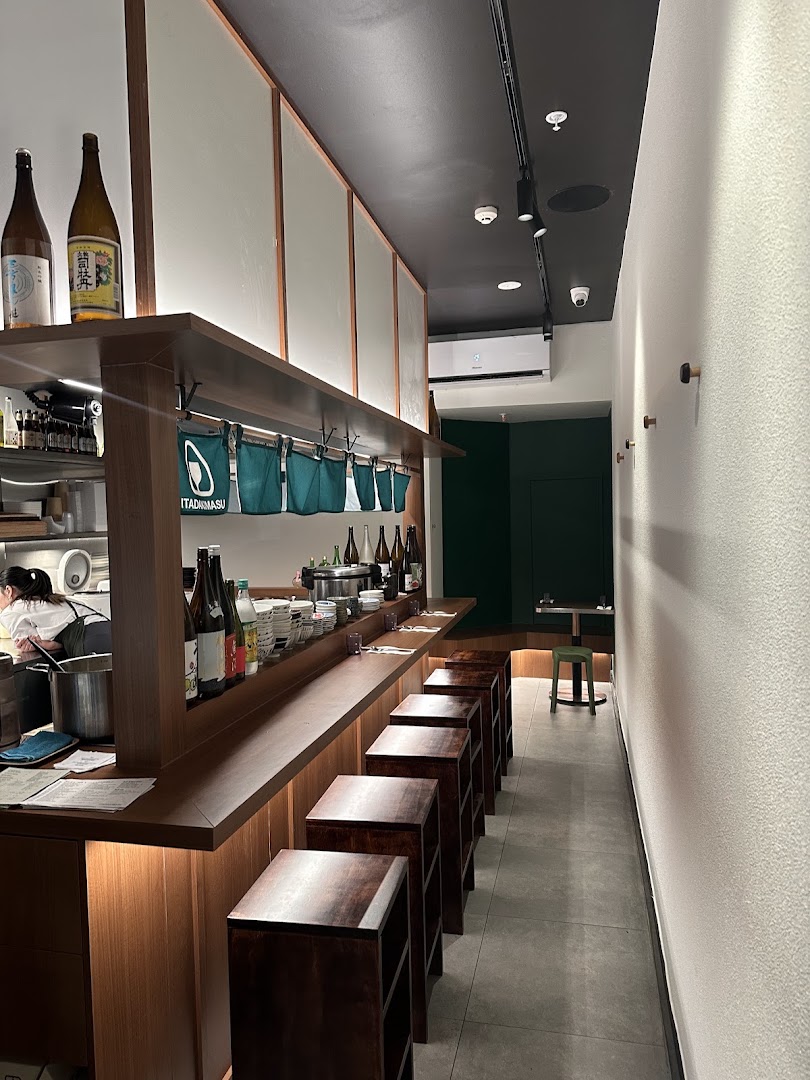 Itadakimasu: clear, professional interior shot