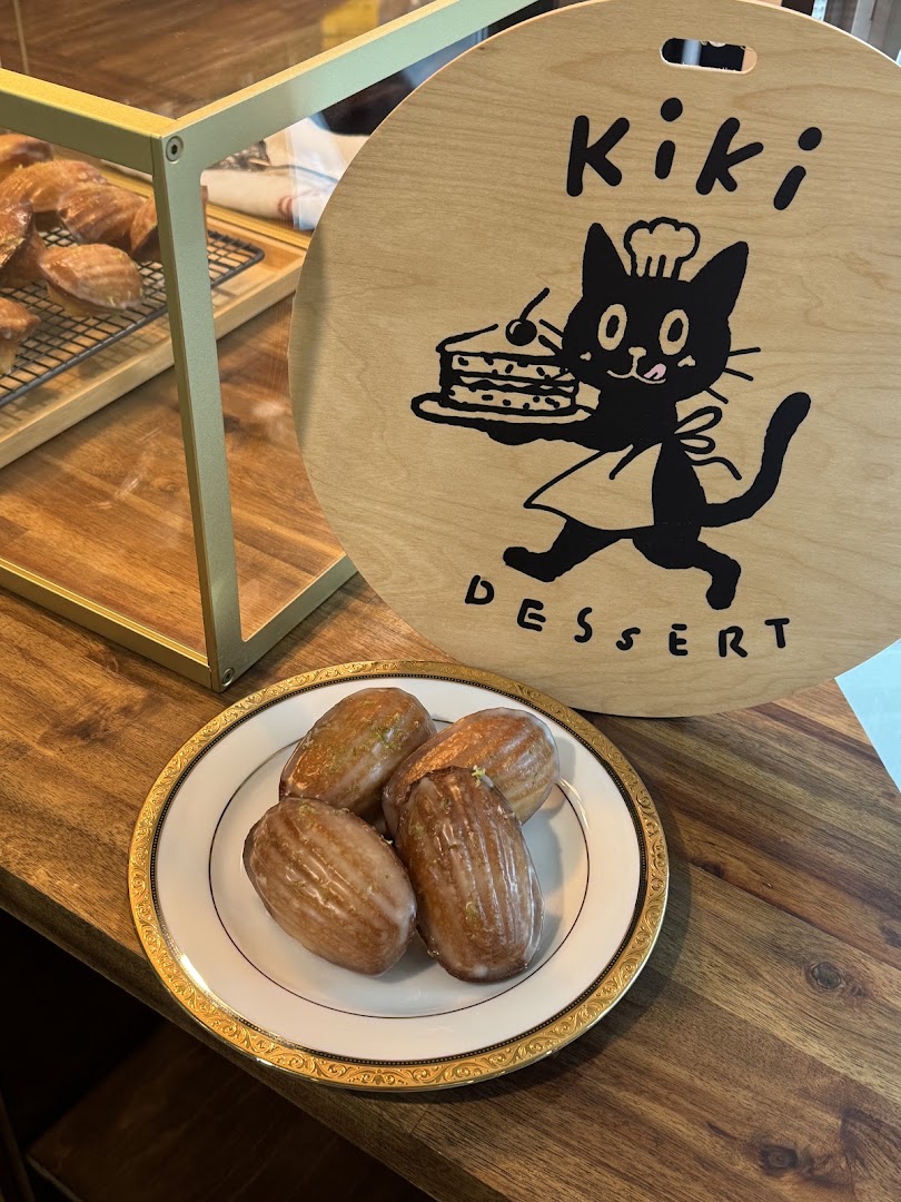 Kiki Dessert: appetizing food and clear branding