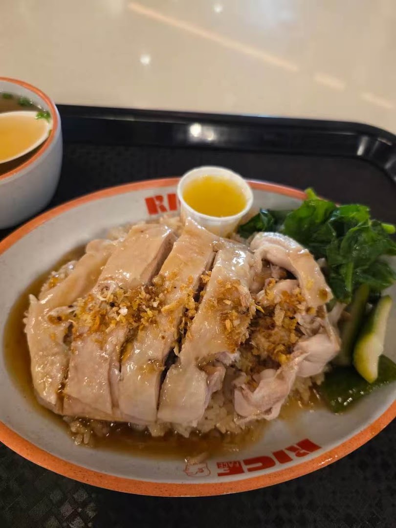 Riceface: appetizing photo of restaurant food
