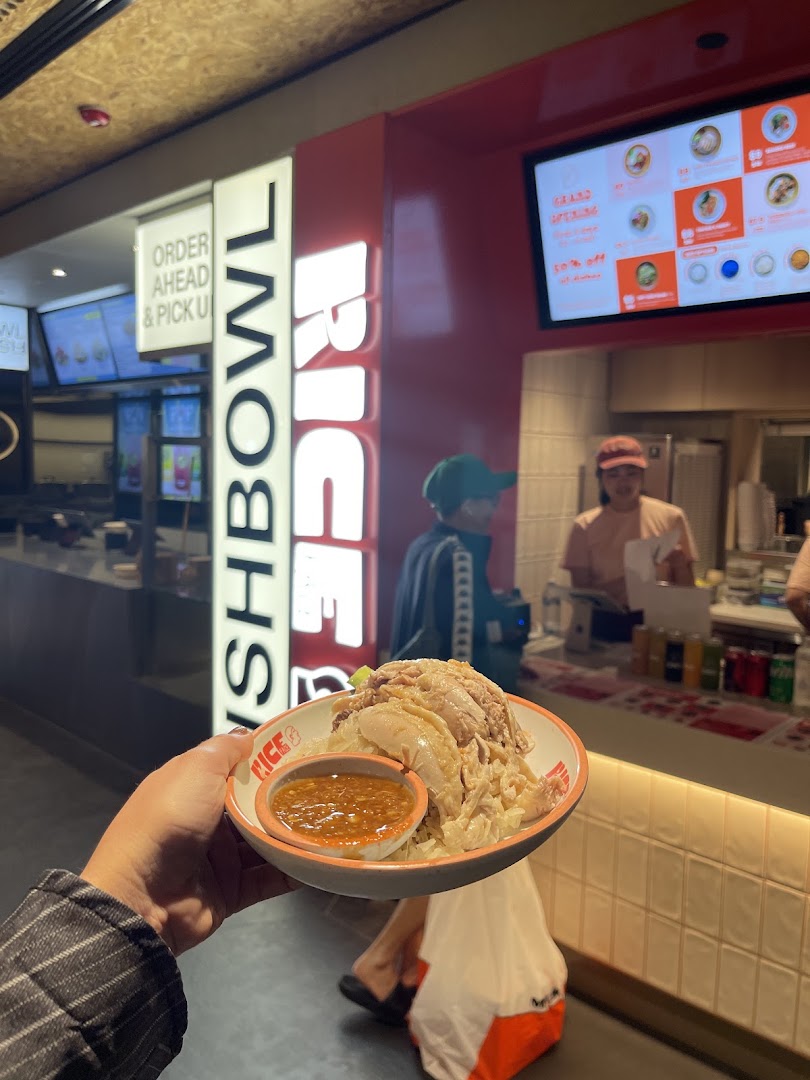 Riceface: clear photo of restaurant food
