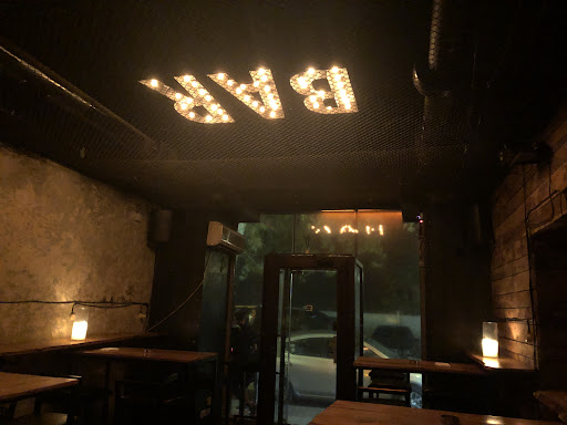 Hashtag Bar: venue interior and atmosphere