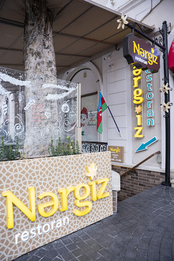 Nergiz Restaurant: clear exterior shot of restaurant