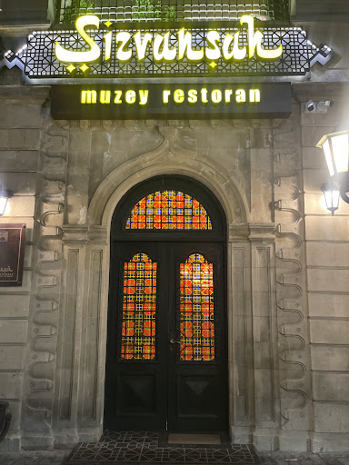 Shirvanshah Museum Restaurant: clear, professional exterior shot