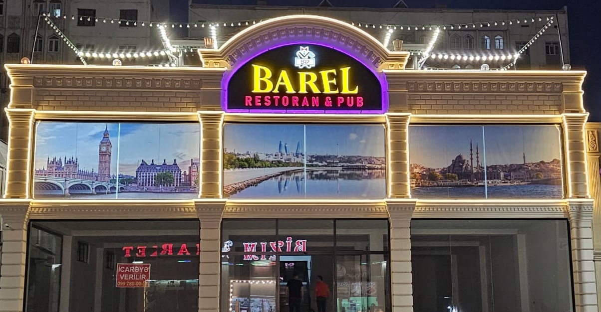 Barel Pub Restoran: clear exterior shot of venue