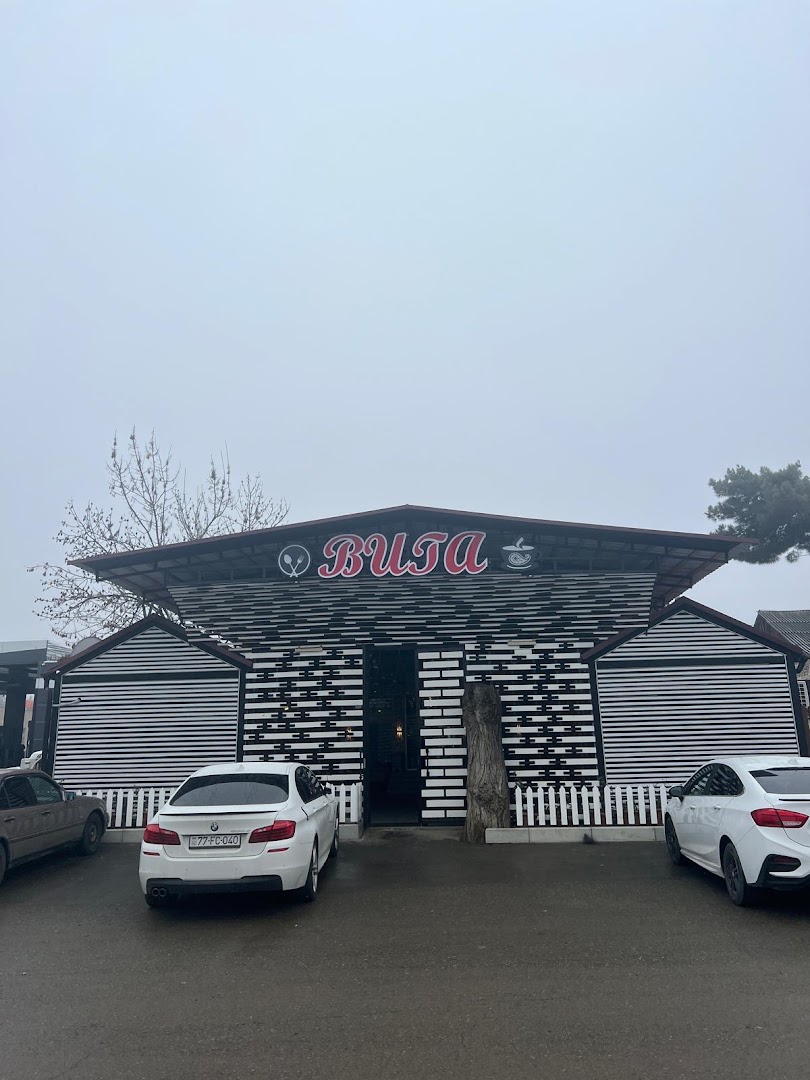 Buta Restaurant: clear exterior shot of restaurant