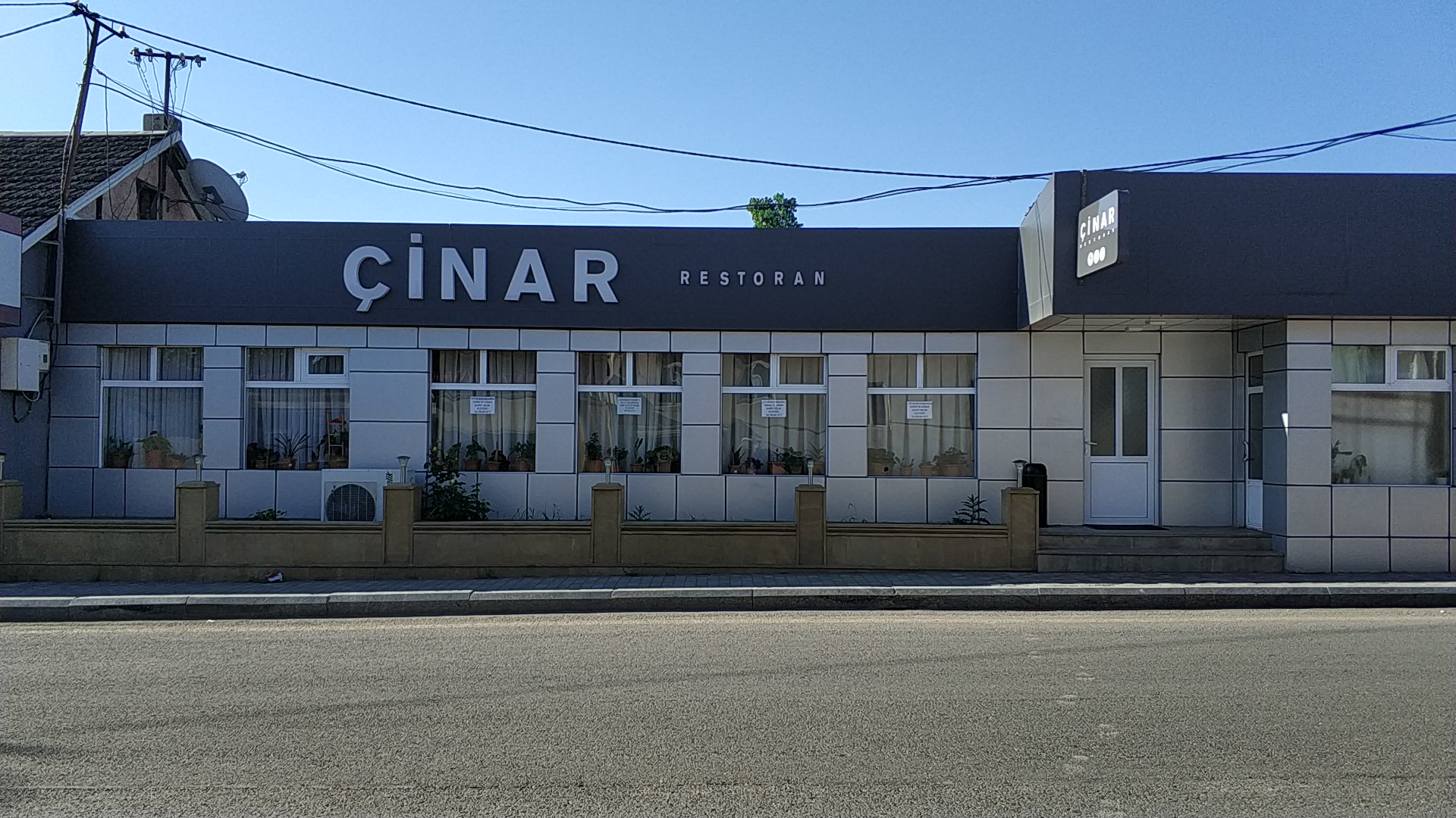 Çinar Restoran: clear exterior shot of restaurant