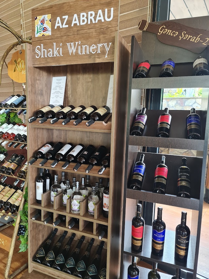 Khan Wine House: clear display of wine selection
