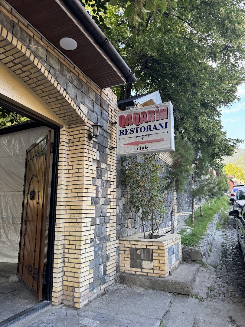 Restoran Qaqarin: clear exterior shot of venue