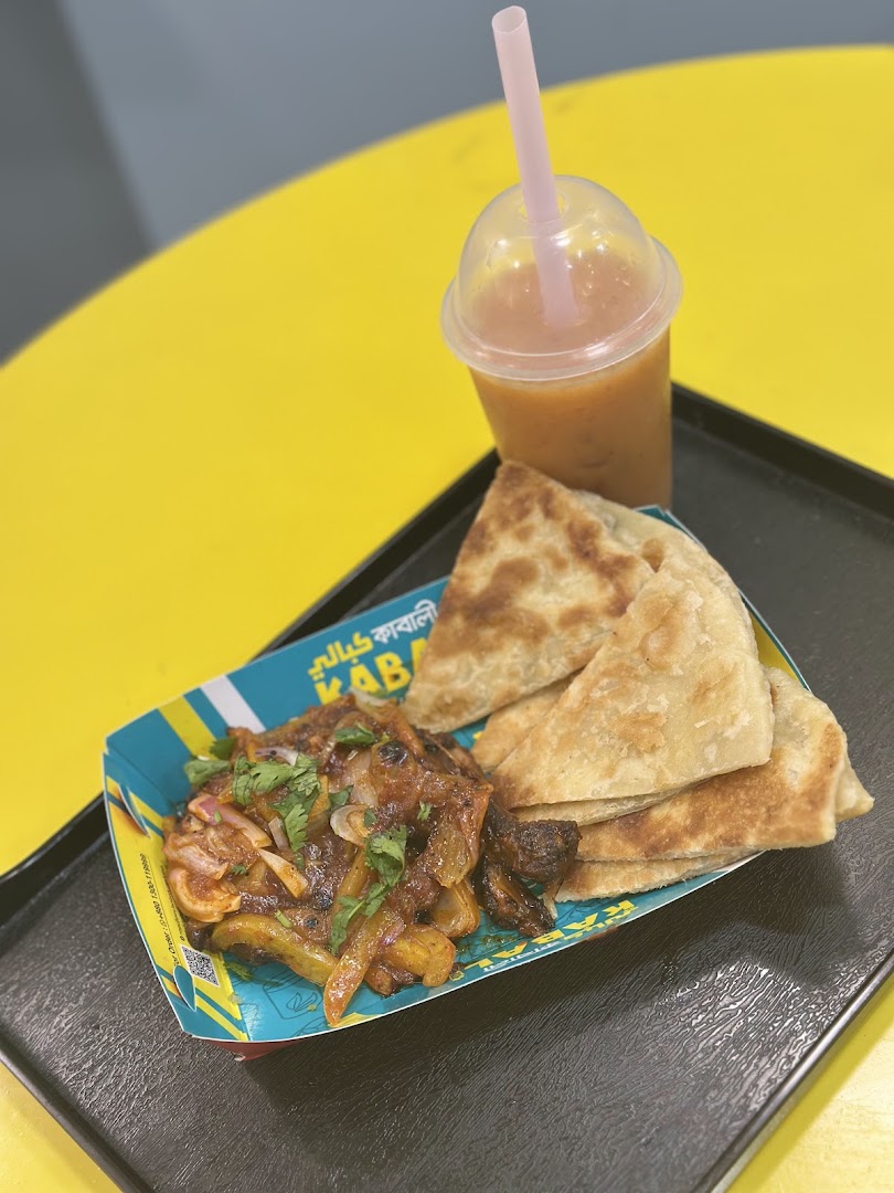 KABALI: appetizing food photo