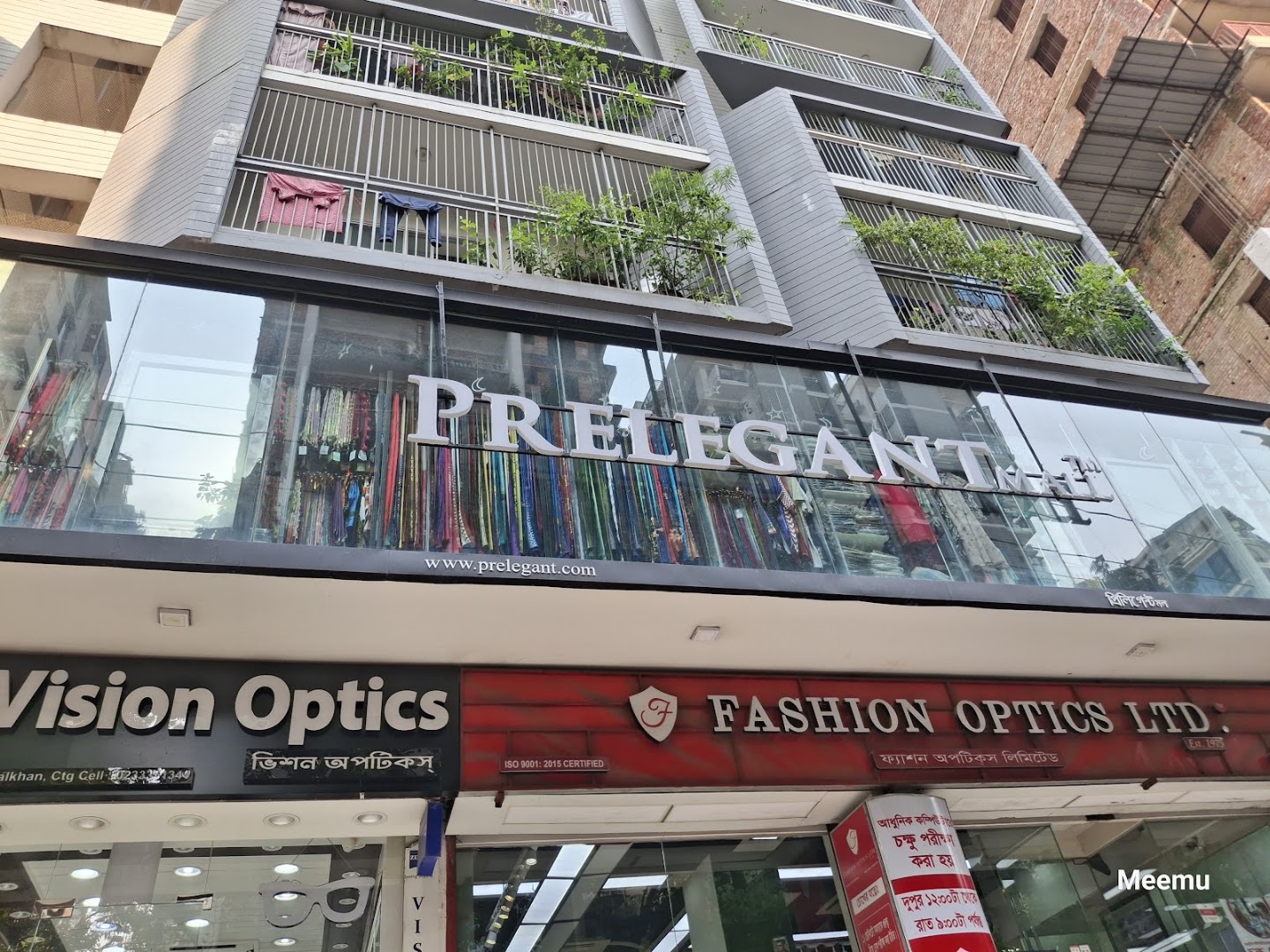 Prelegant Mall: clear storefront photo of shop