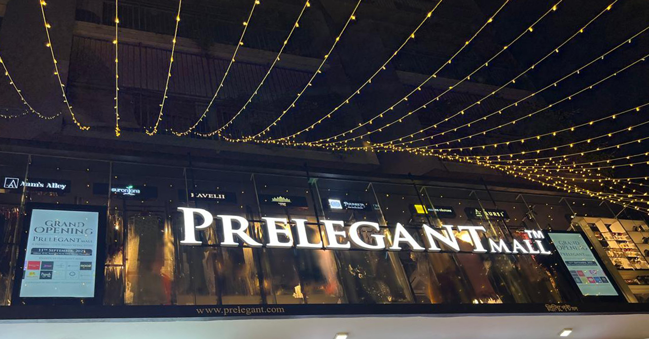Prelegant Mall: clear exterior shot of storefront