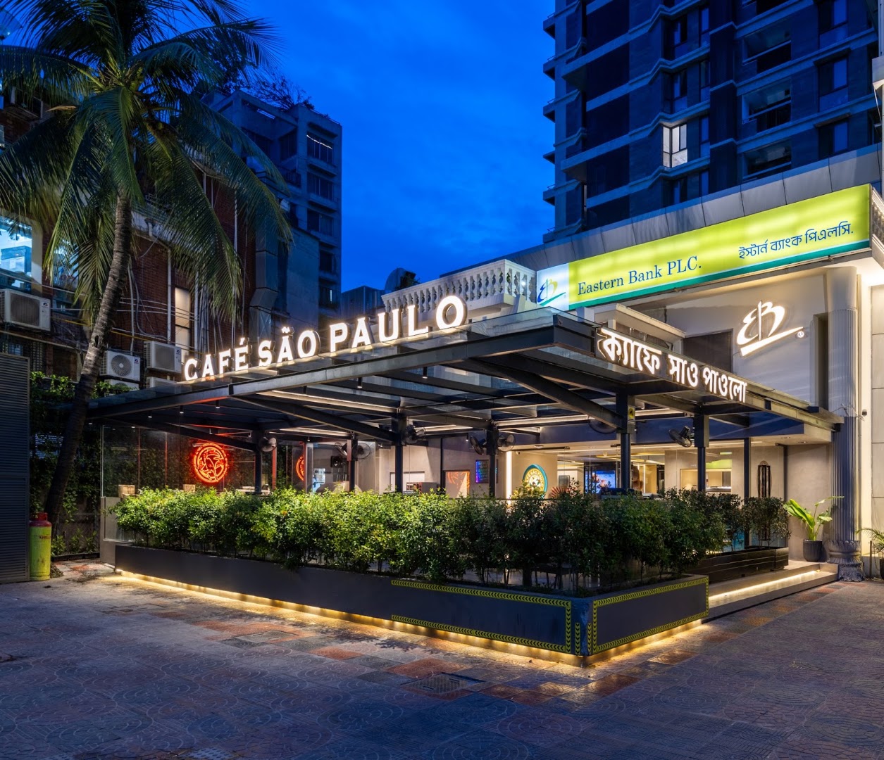 Cafe Sao Paulo: professional exterior shot of venue