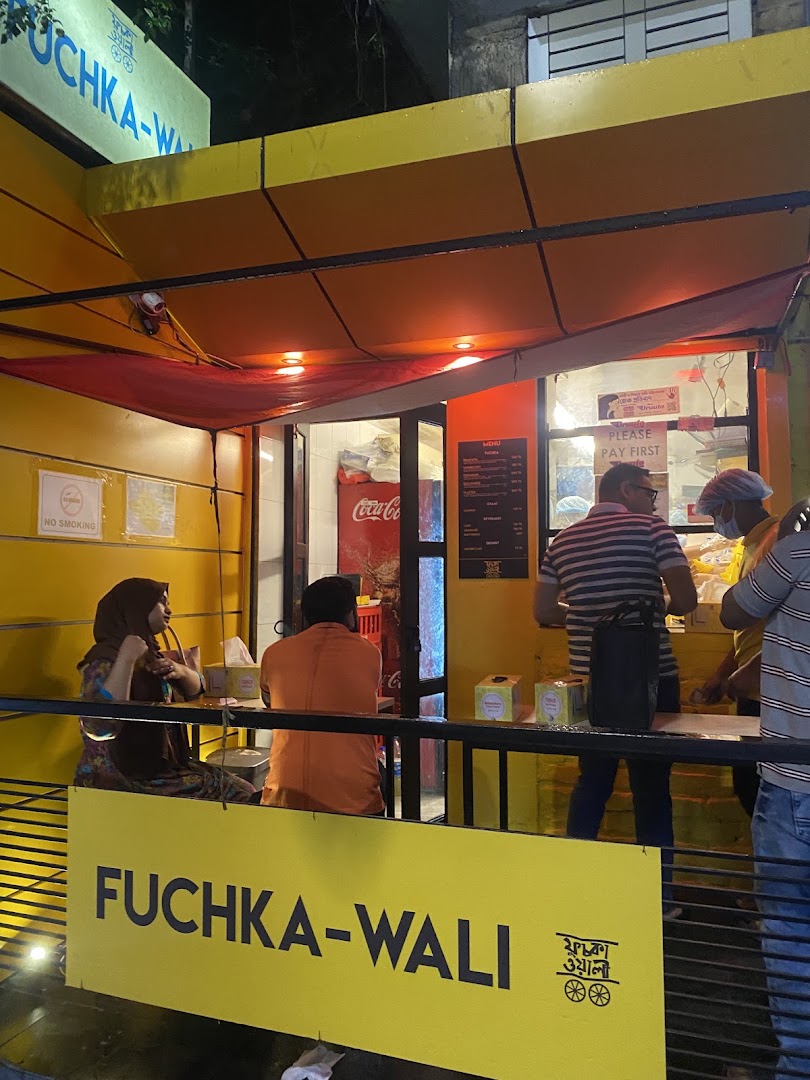 Fuchkawali: clear shot of venue exterior