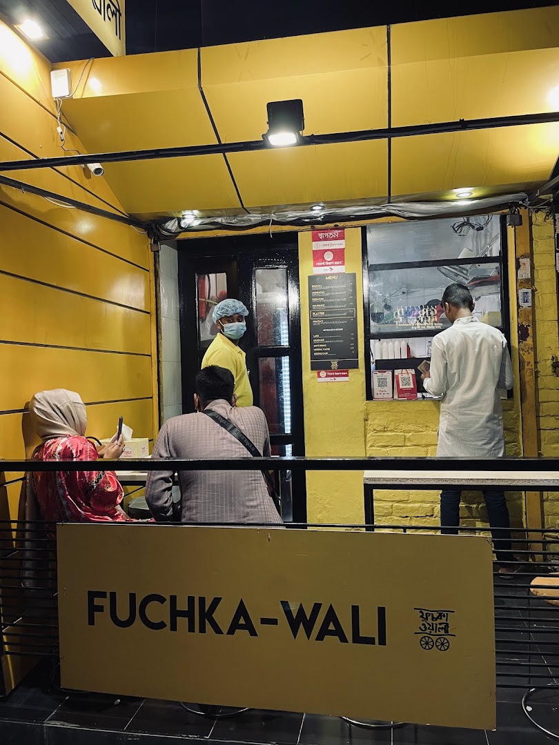 Fuchkawali: clear view of venue atmosphere
