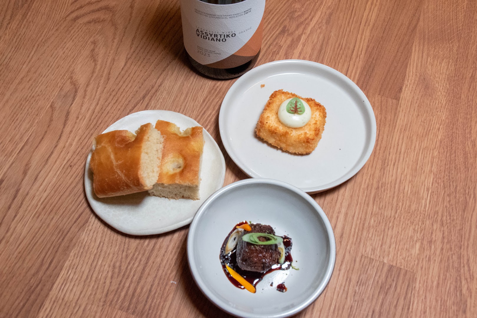 Quinze: high quality food presentation