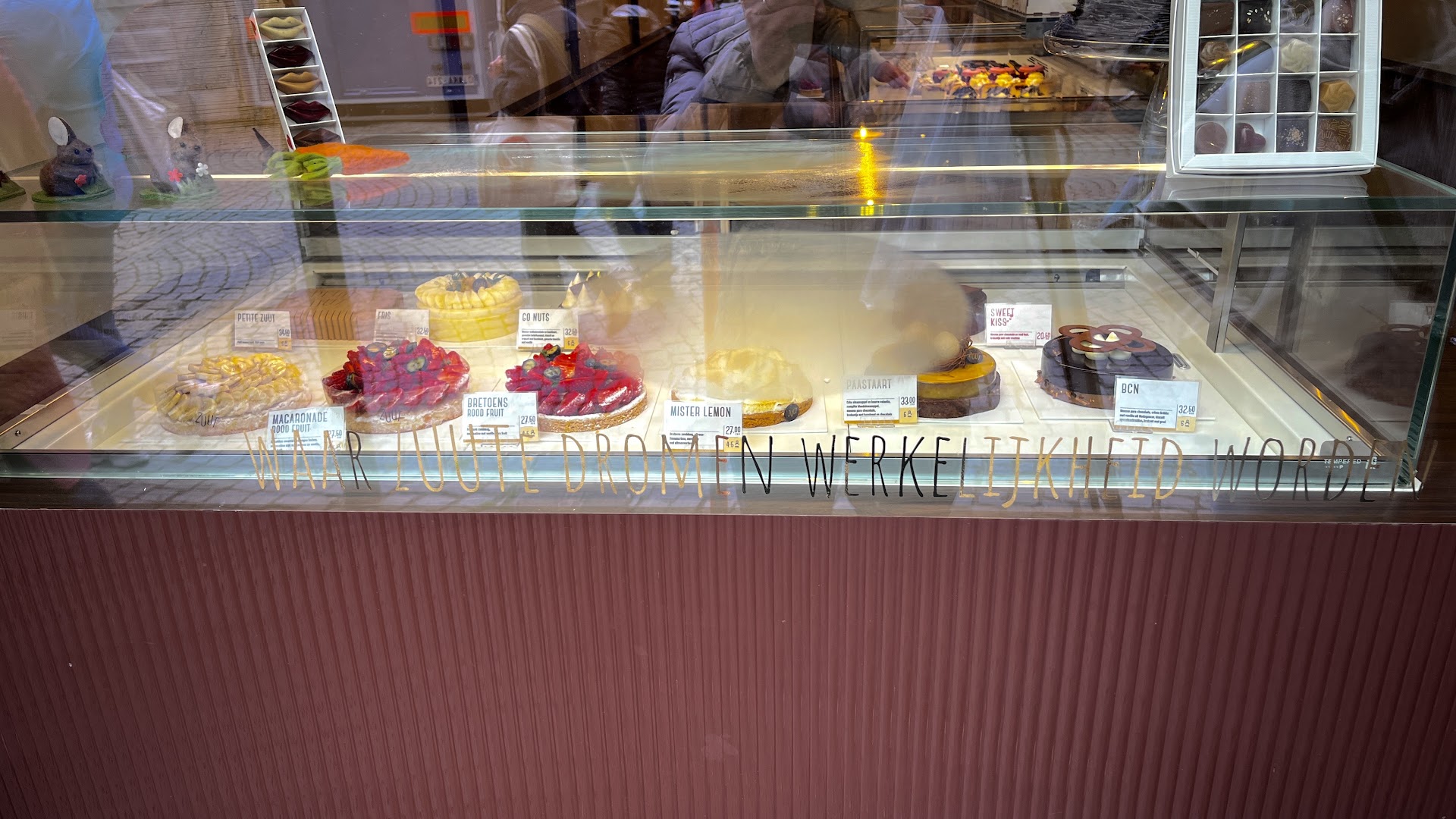 ZUUT Mechelen: clear display of shop products