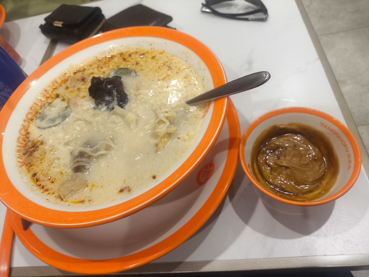 Yangguofu Malatang: appetizing photo of restaurant food