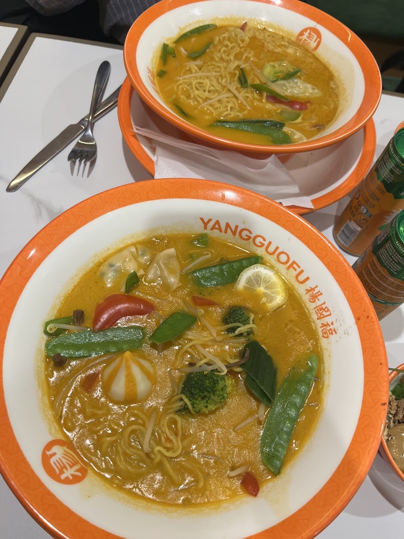 Yangguofu Malatang: appetizing photo of restaurant food