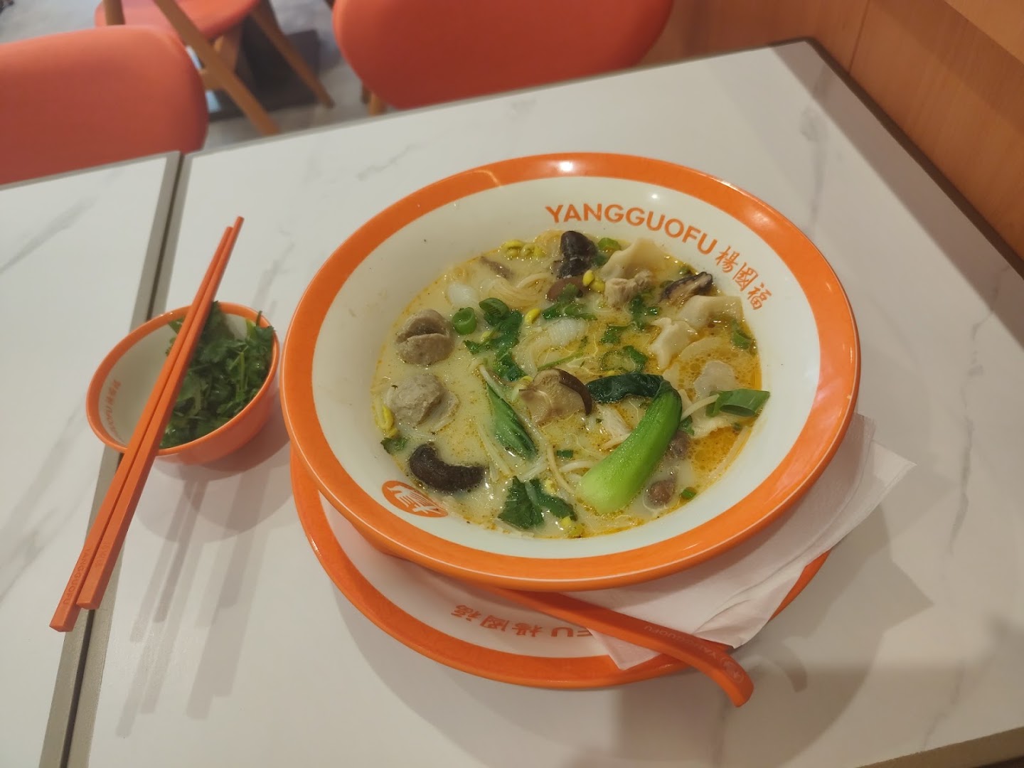 Yangguofu Malatang: appetizing photo of restaurant food