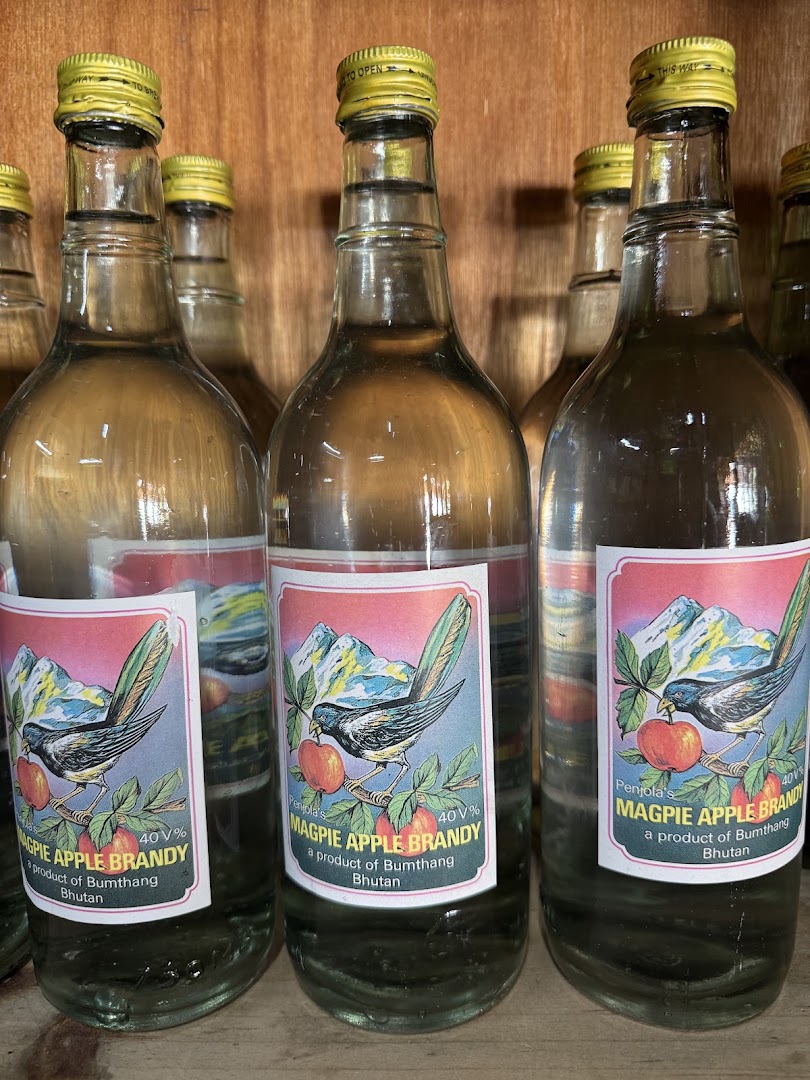 Bumthang Swiss Cheese and Wine Shop: clear photo of shop products