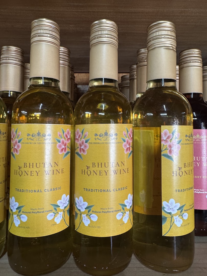 Bumthang Swiss Cheese and Wine Shop: clear photo of shop products