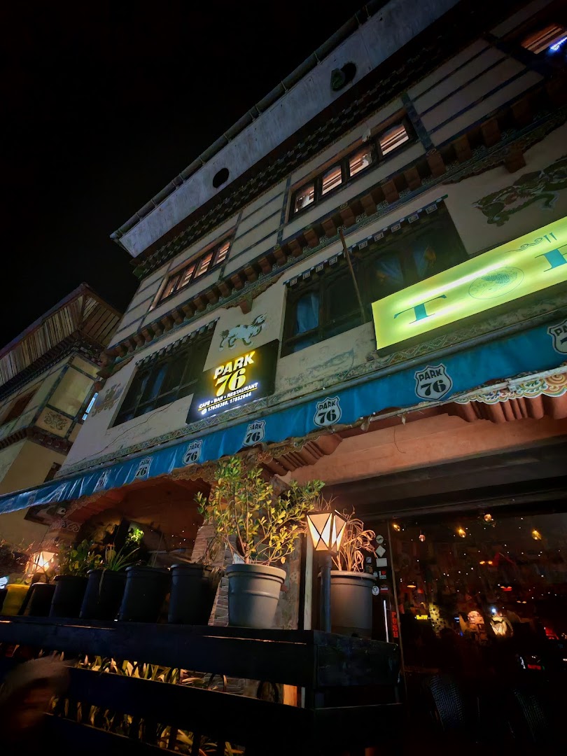 Park 76 Cafe & Pub: clear exterior shot of venue