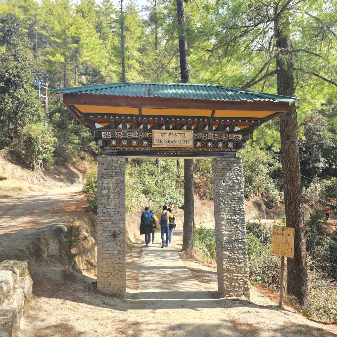 Taktsang Cafeteria: venue entrance clearly