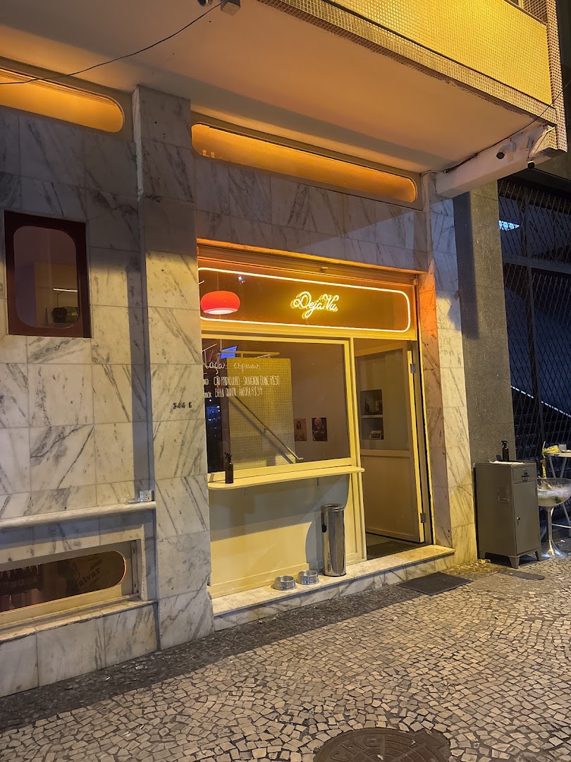 Deja Vu: clear exterior shot of venue